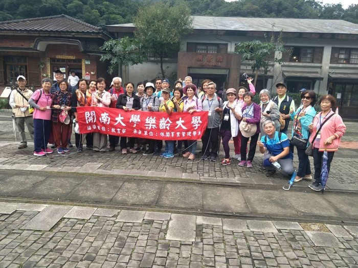 109學年度樂齡大學課程成果圖片
