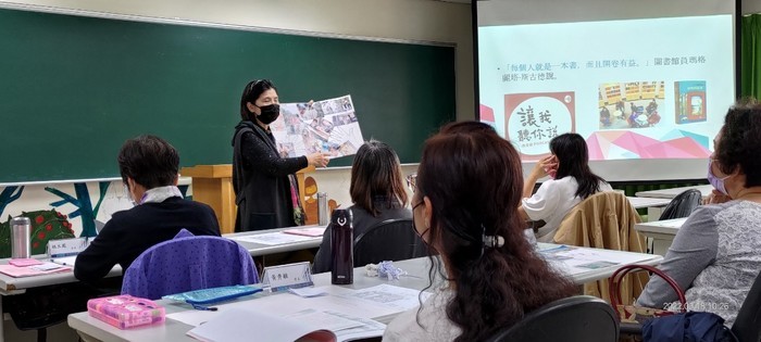 110學年度樂齡大學課程成果圖片